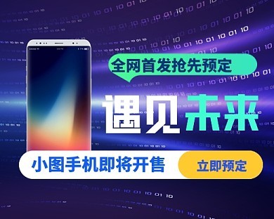 小微帽業工廠 模板圖片在線制作小程序，開啟個性化定制新篇章