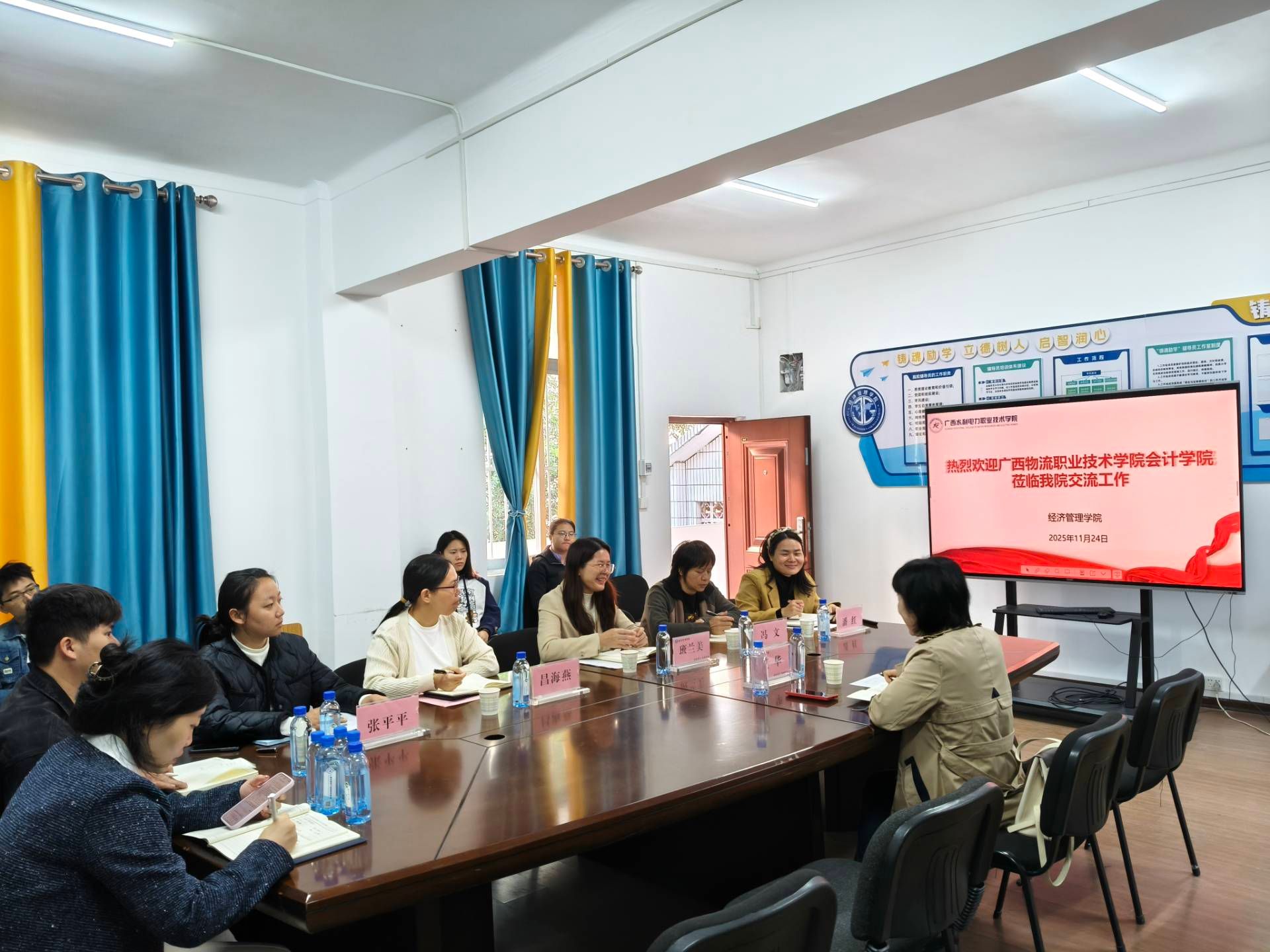 深化合作，共育人才 廣西物流職業(yè)技術(shù)學(xué)院會(huì)計(jì)學(xué)院到校調(diào)研交流與技術(shù)咨詢紀(jì)實(shí)